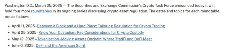 SEC Roundtable